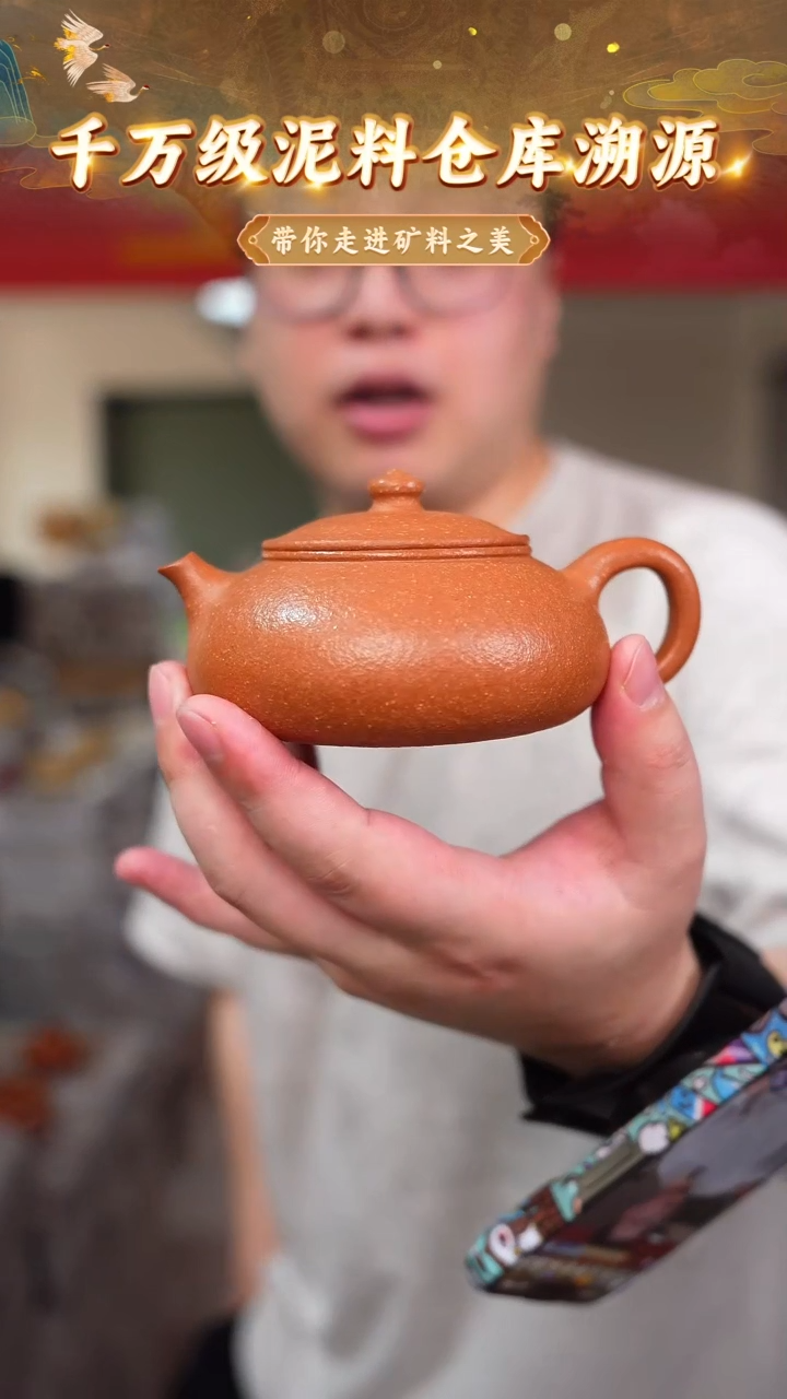 茶壶紫砂19 宜兴紫砂茶壶