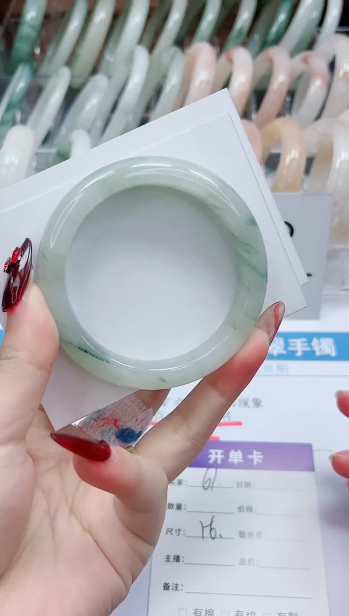 【闪购商品】石英质玉手镯未镶嵌61-56