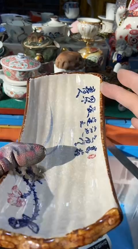 【闪购商品】瓷片11111111111111111