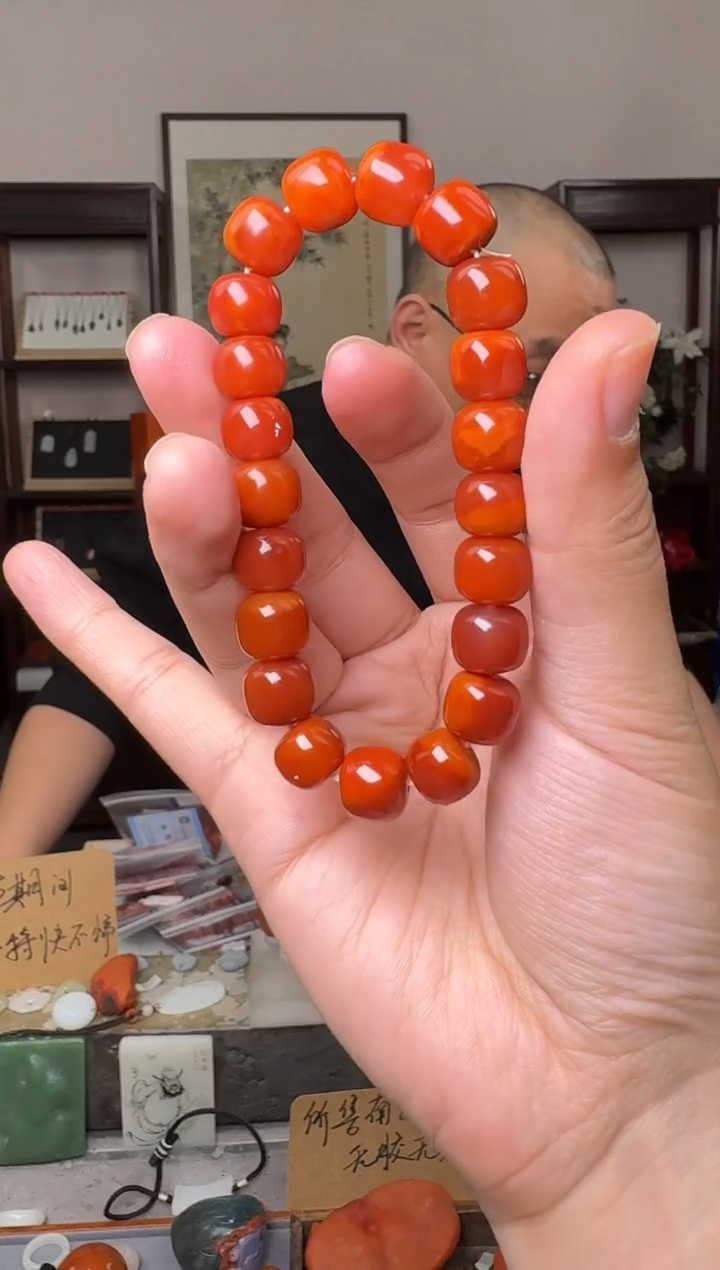 【闪购商品】南红玛瑙挂件未镶嵌2390--10.8mm