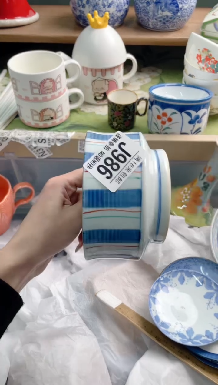 陶瓷小****?J986******