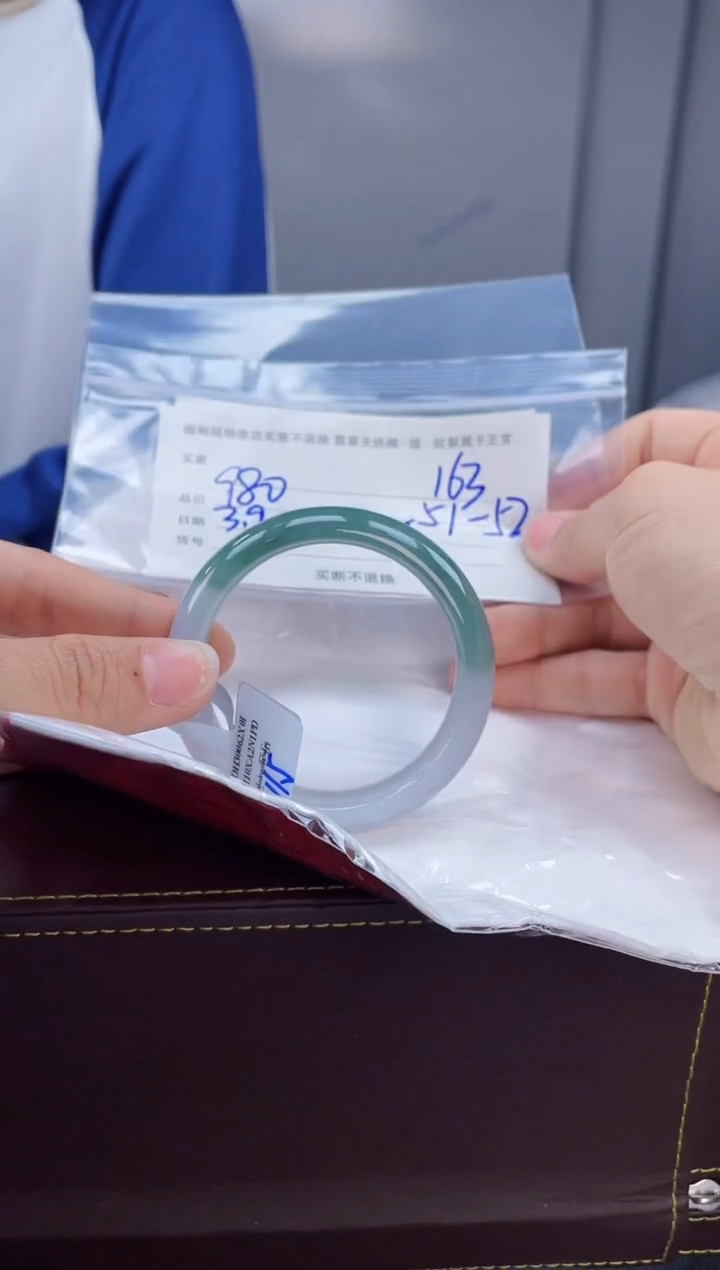 【闪购商品】定制翡翠手镯未镶嵌毛货手镯需精细抛光/52.8