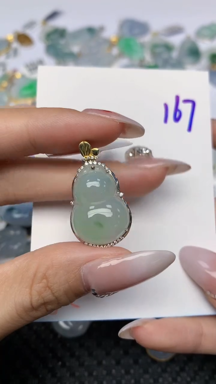 【闪购商品】翡翠颈饰18K金镶嵌天然翡翠a货