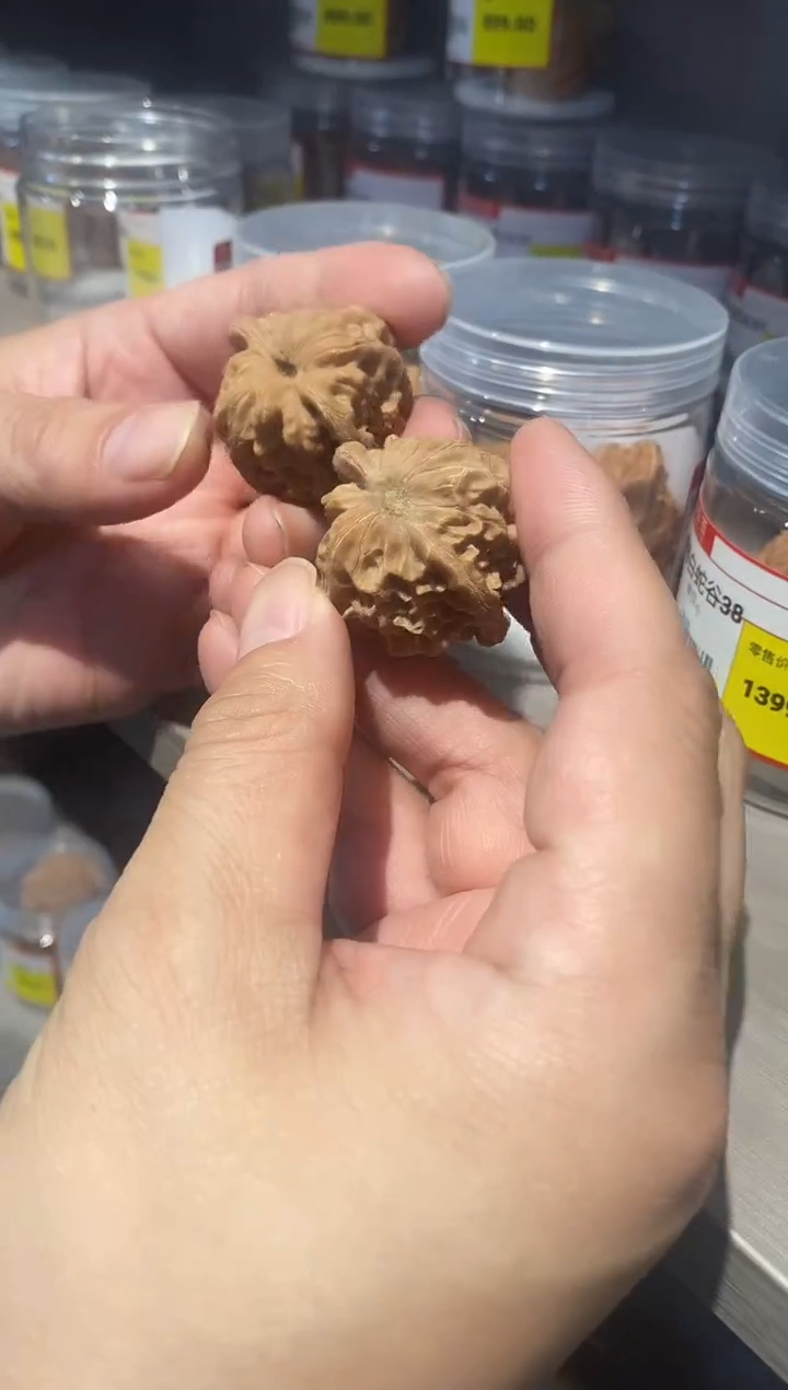 把件文玩核桃微修白蛇谷37-38尺