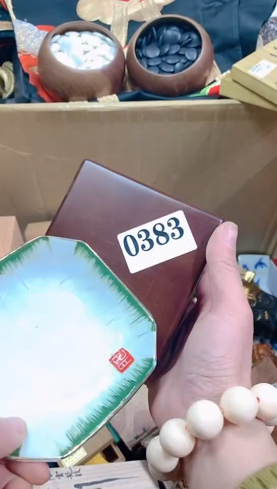 【闪购商品】瓷器默认链接一物一拍