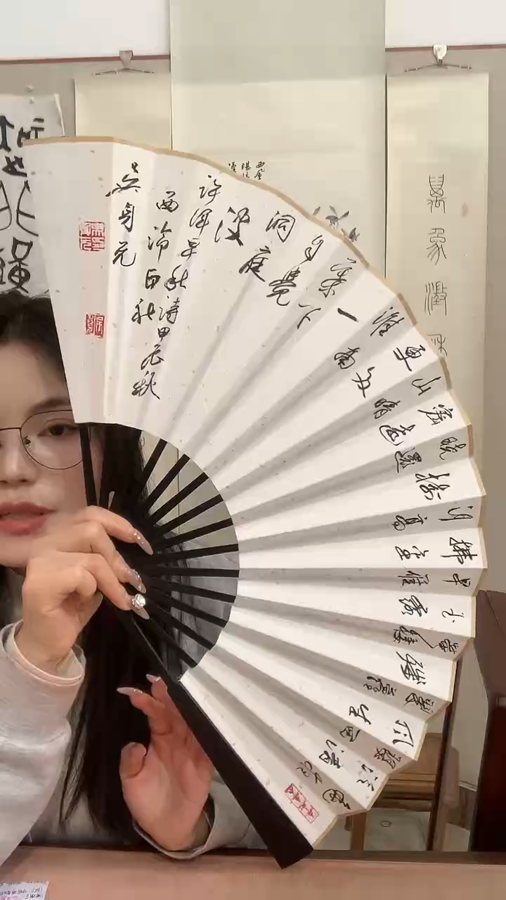 【闪购商品】书法J吴老师书法成扇带锦盒一件