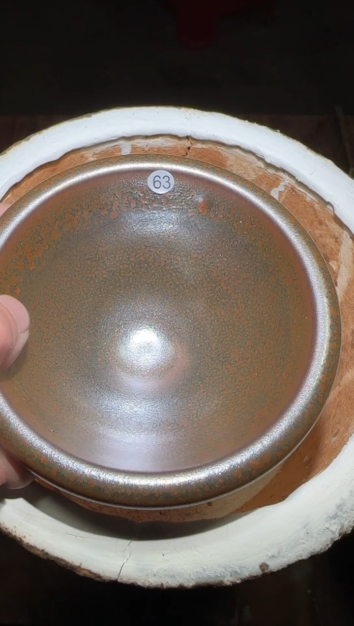 茶盏印春堂柴烧建盏