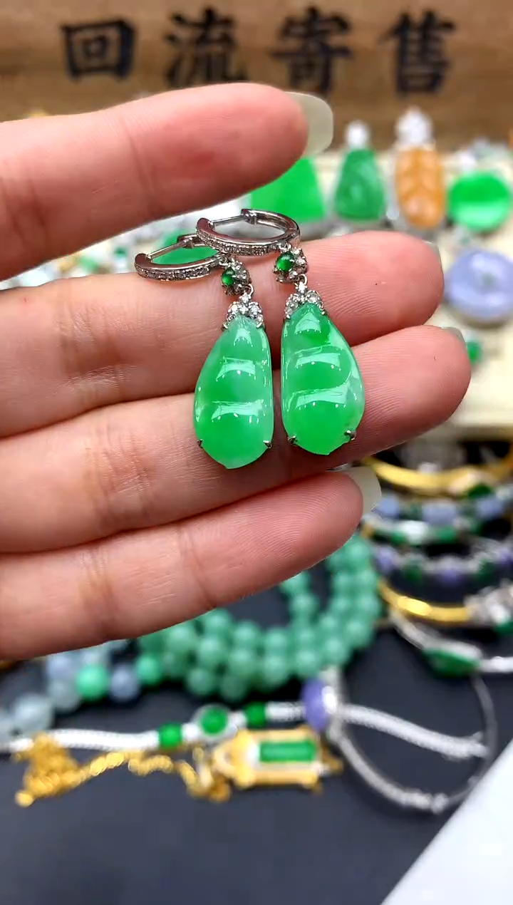 【闪购商品】翡翠耳饰18K金镶嵌350-中国好珍宝