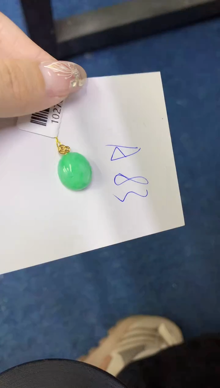 【闪购商品】翡翠颈饰18K金镶嵌0000000000