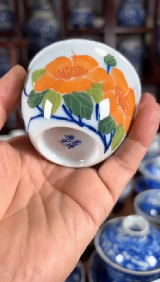 【闪购商品】杯瓷器杯子瓷器杯子