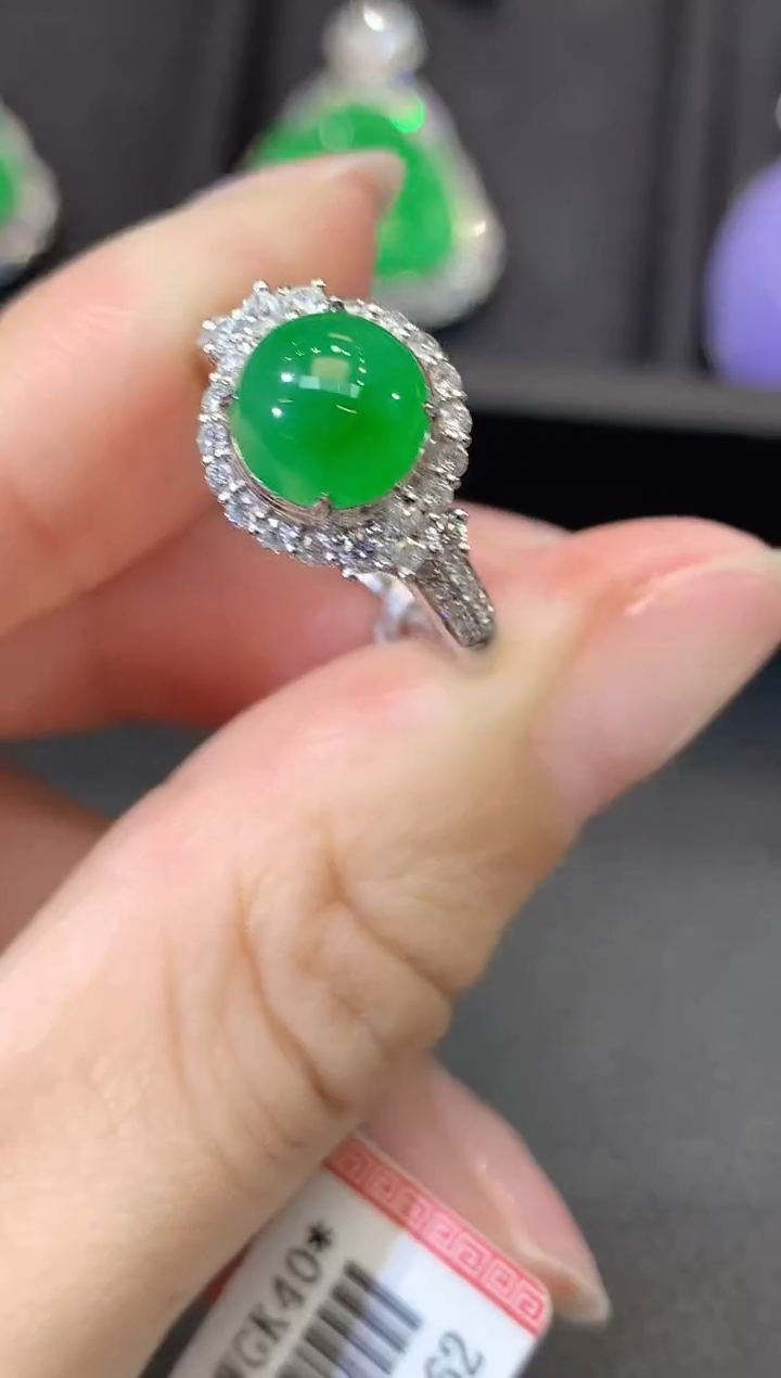 18K金镶嵌戒指翡翠C57