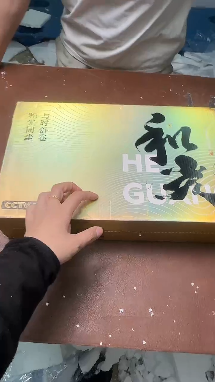 精品茶具甄选闪购链接@@@@@@@@