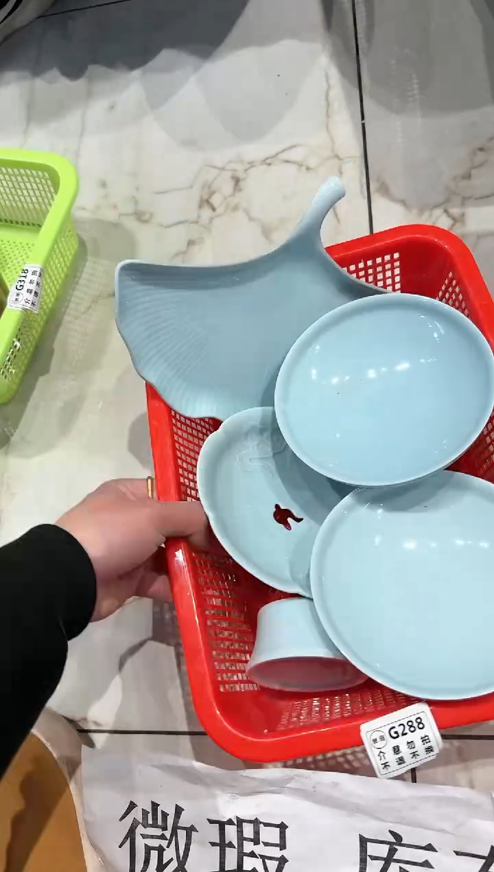 【闪购商品】微瑕库存 介意勿拍