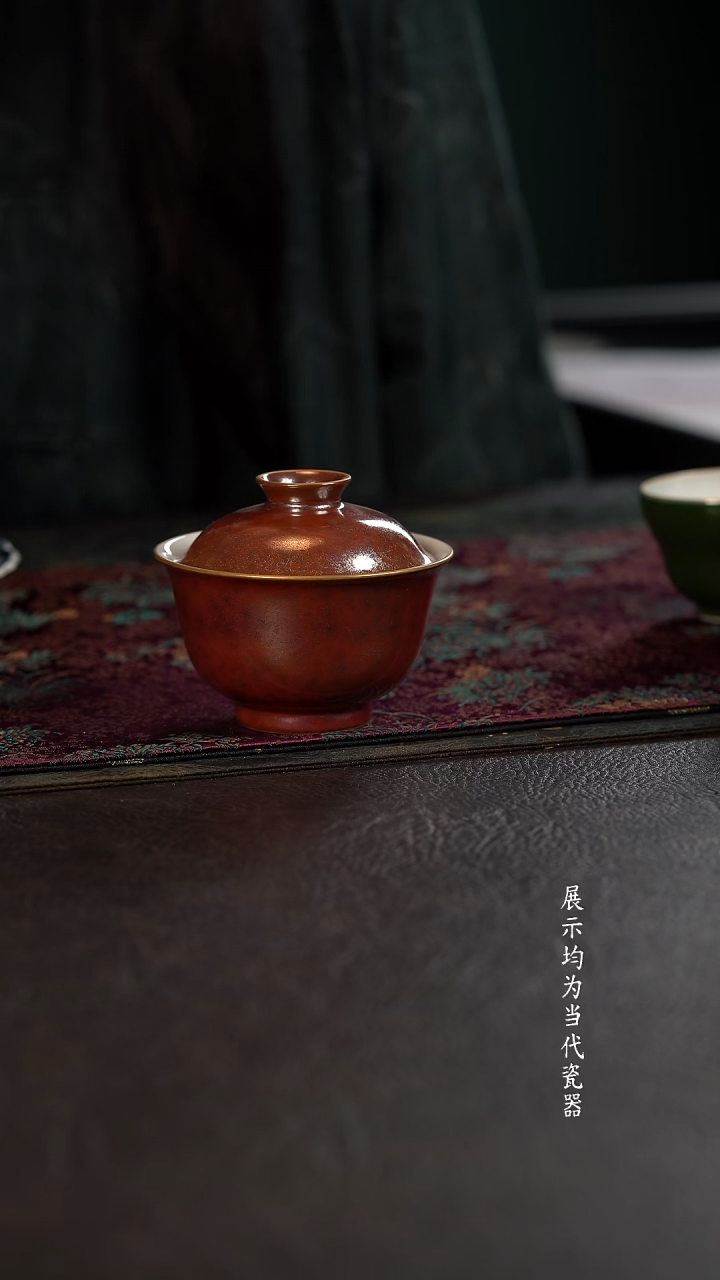 聚澜堂红金花釉元宝盖碗