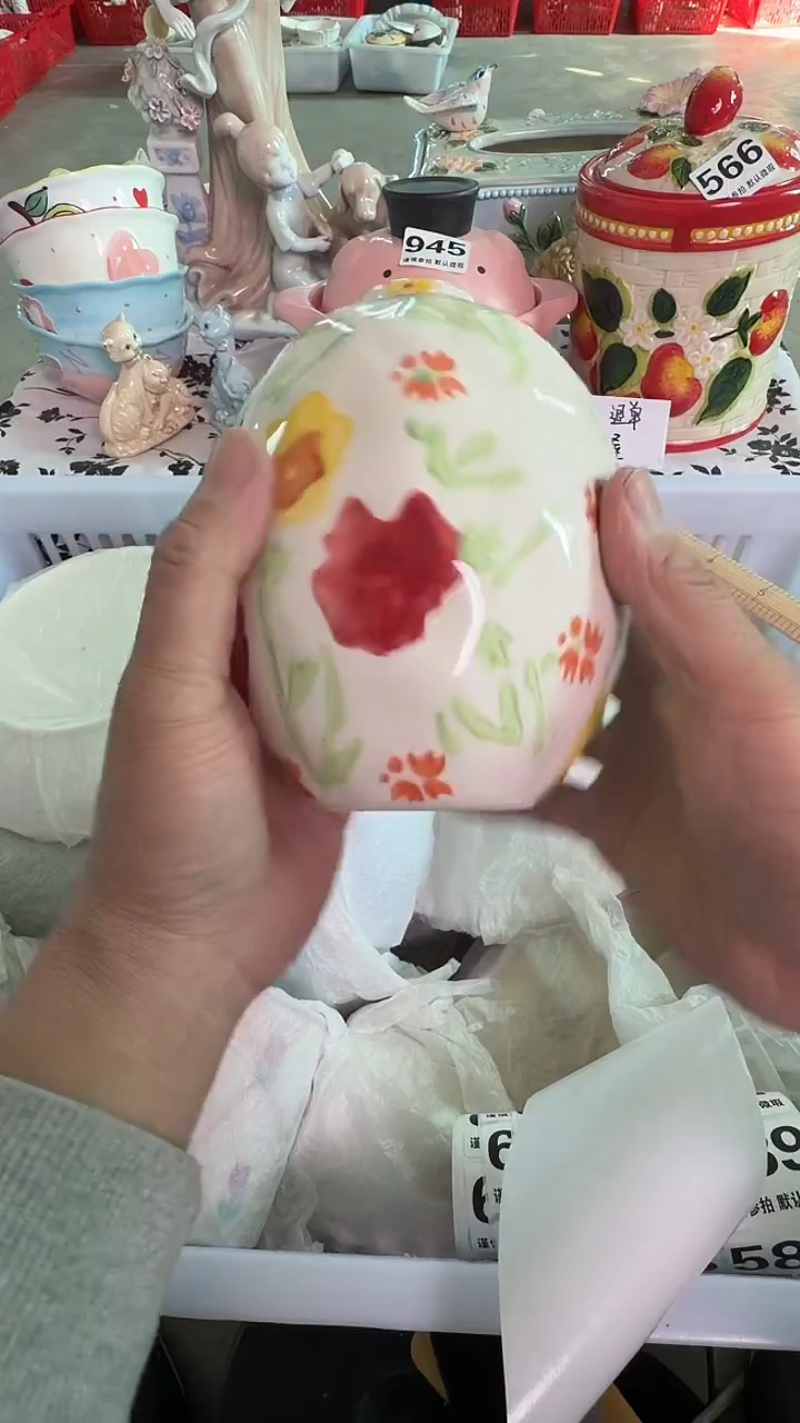 瓷片578默认微瑕15包邮库存1件