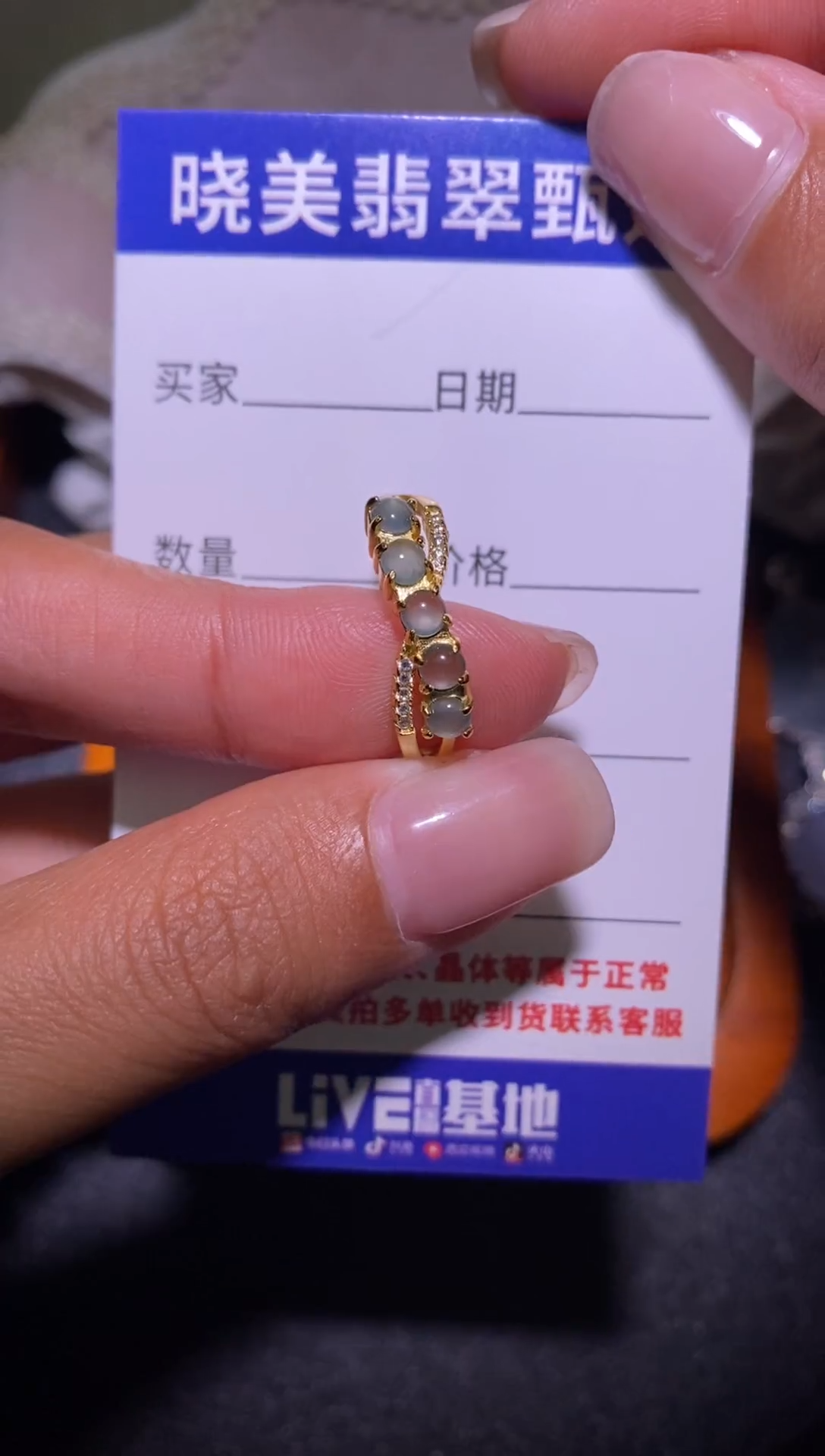 银S925镶嵌戒指翡翠023