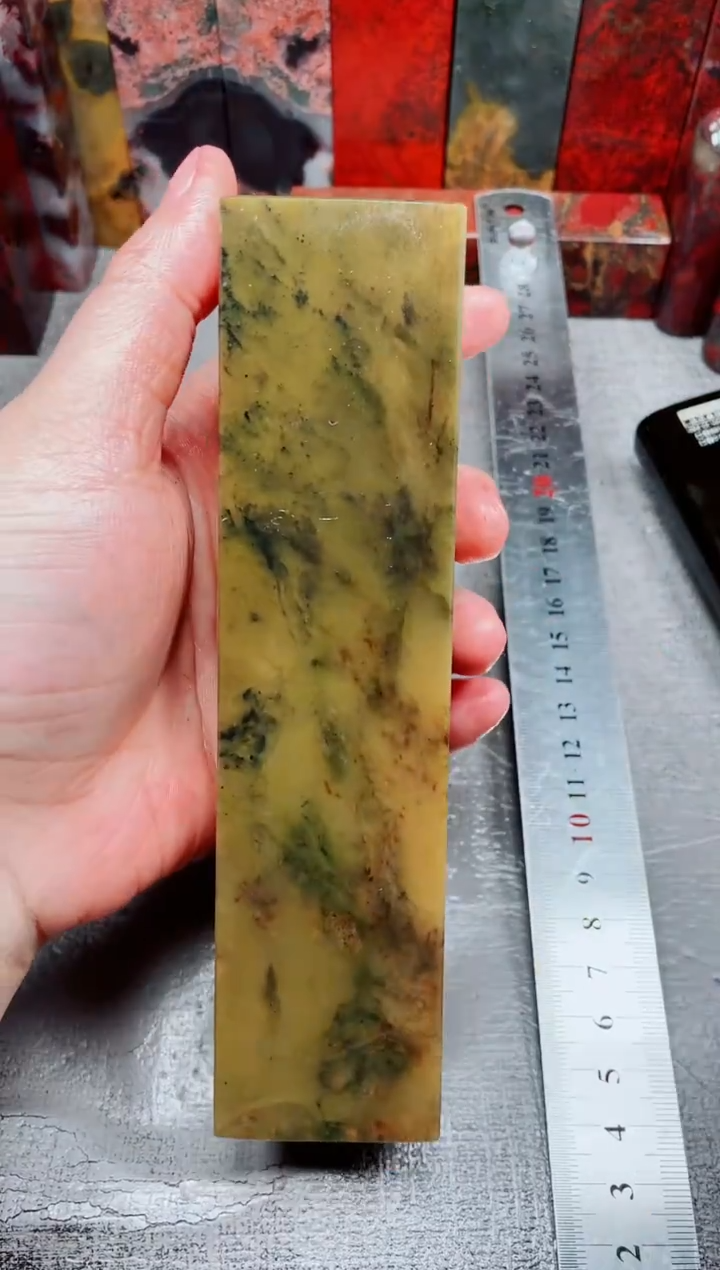 桂林鸡血玉素章--28