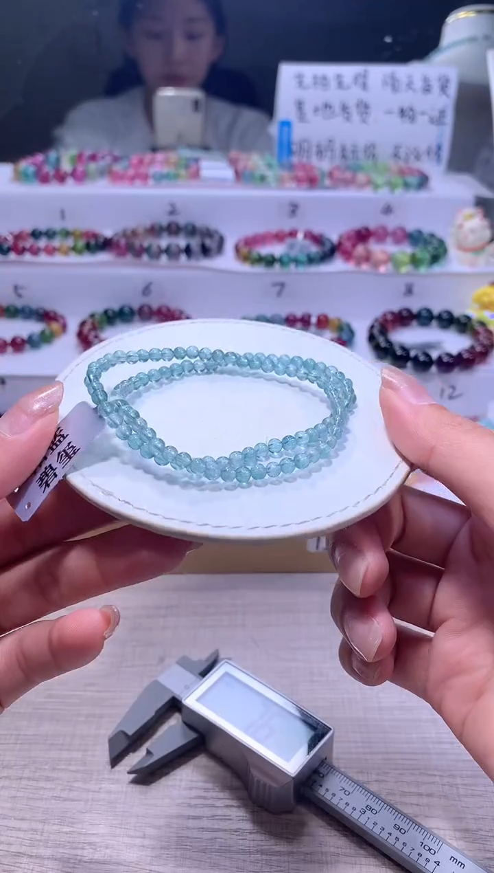 【闪购商品】碧玺手链未镶嵌A04【天然碧玺】