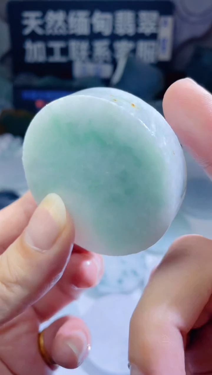 颈饰未镶嵌翡翠147