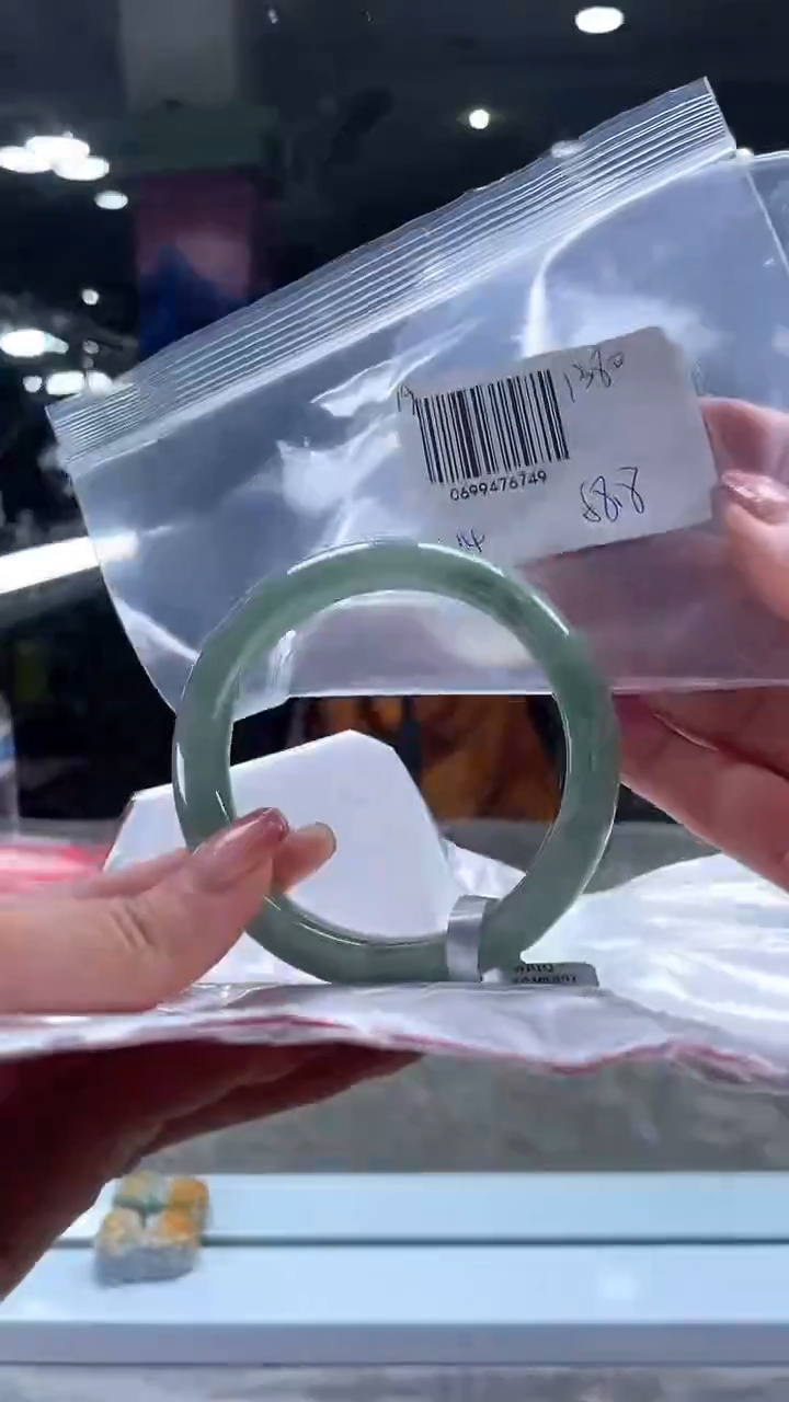 【闪购商品】翡翠手镯未镶嵌翡翠手镯