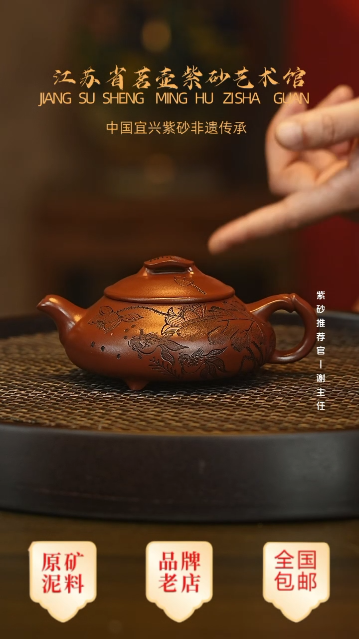 茶壶紫砂宜兴茗壶正品高端紫砂壶