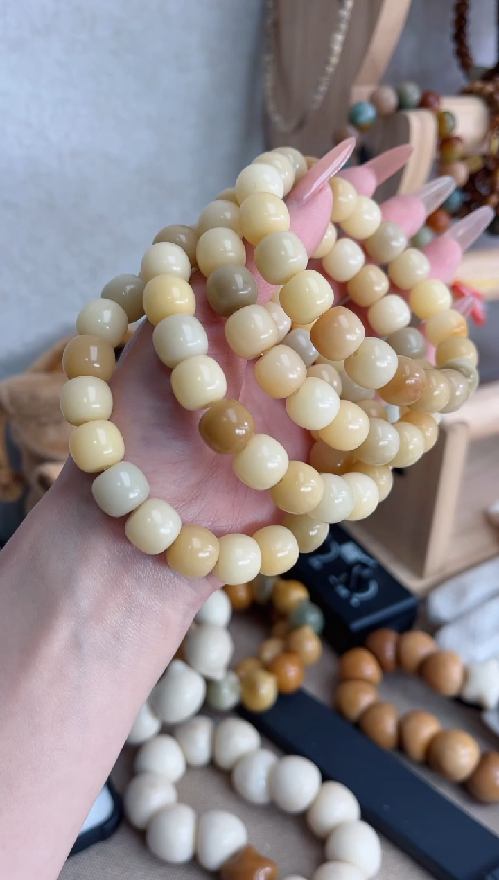 【闪购商品】菩提根/象牙果手串m430干磨桶珠11*12mm瑕疵不补