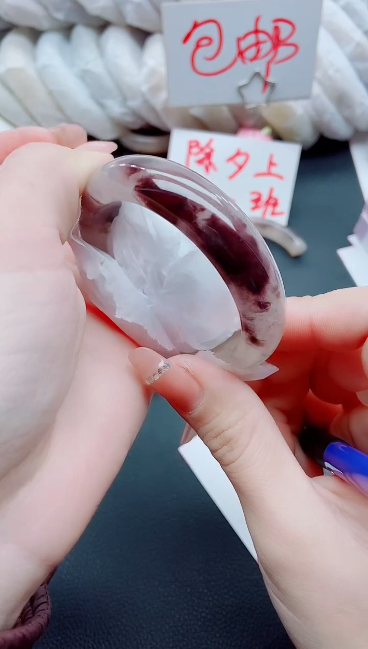 【闪购商品】石英质玉手镯未镶嵌J173-52-53