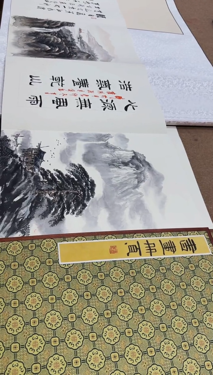 【闪购商品】国画张廷俊 书画册页2