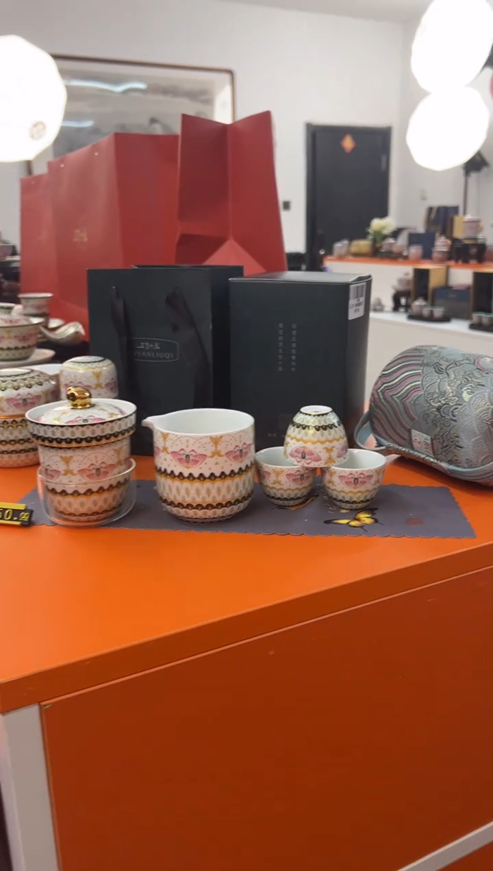 【闪购商品】瓷片小乔闪电购链接