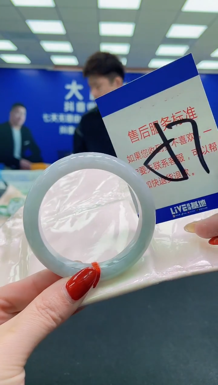 未镶嵌手镯翡翠AAAAAAAAAA