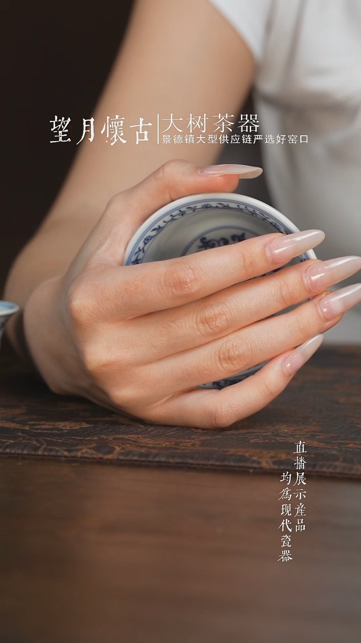 杯子n**o补差价补差价