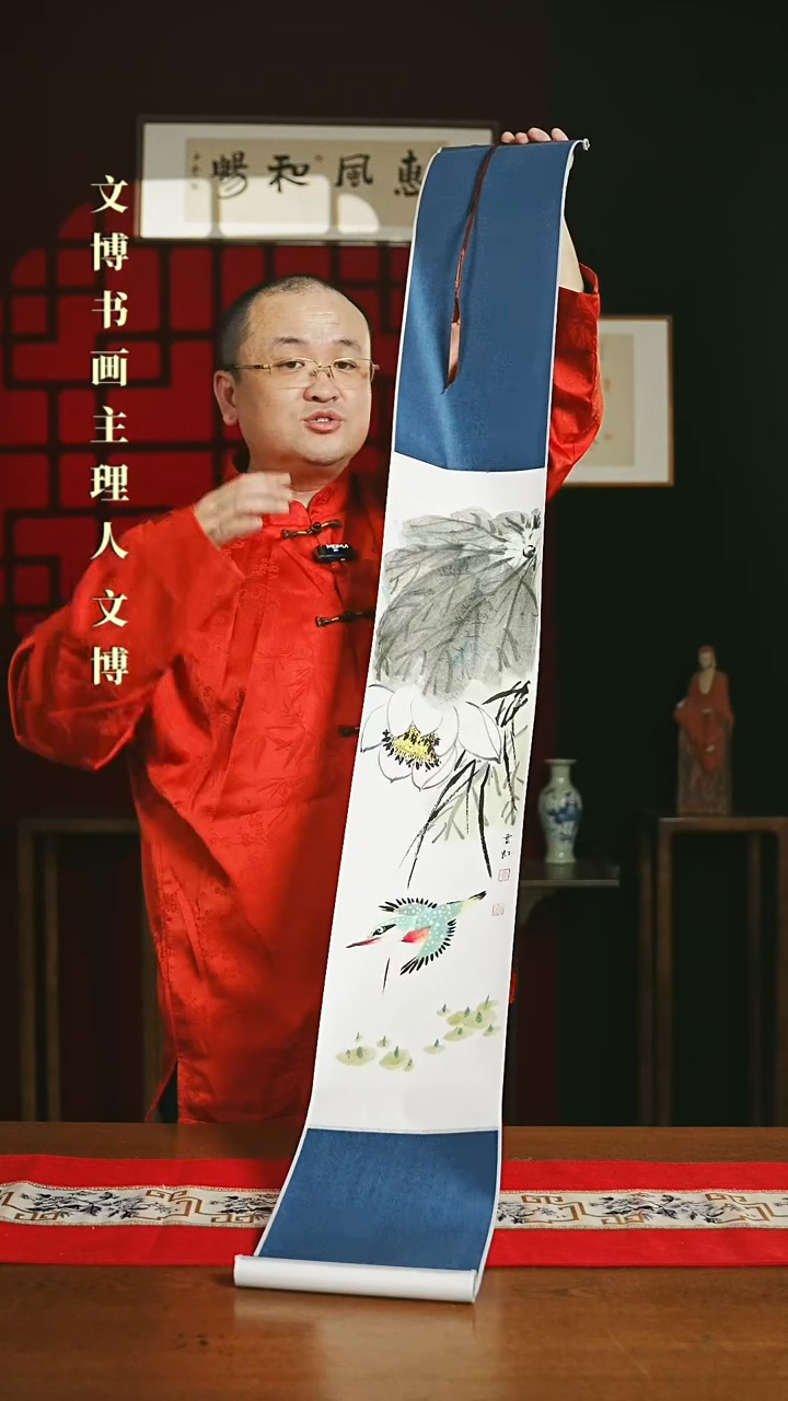 【闪购商品】国画绘画卷轴 20*155白荷