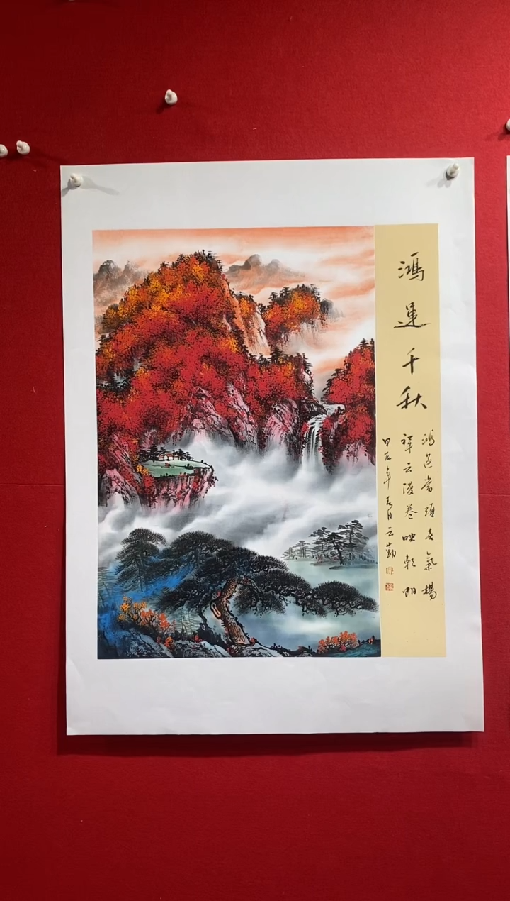国画国画NYQ杰牛云勤老师作品