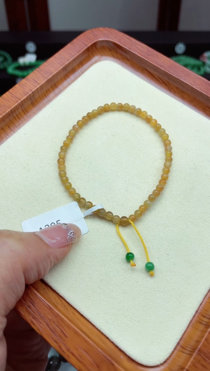 【闪购商品】翡翠手链未镶嵌翡翠