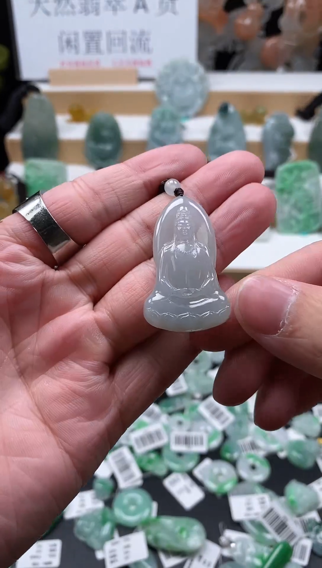 【闪购商品】翡翠颈饰未镶嵌78素衣观音吊坠