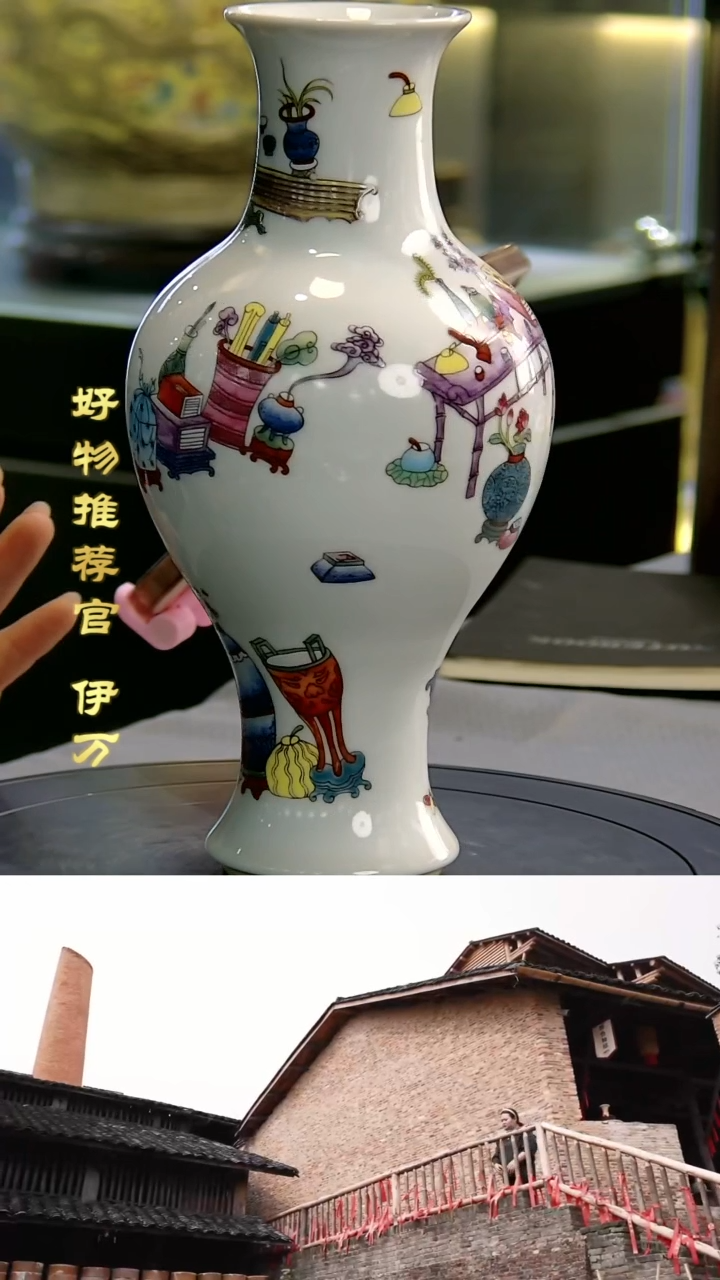【闪购商品】摆件景德镇当代陶瓷摆件57