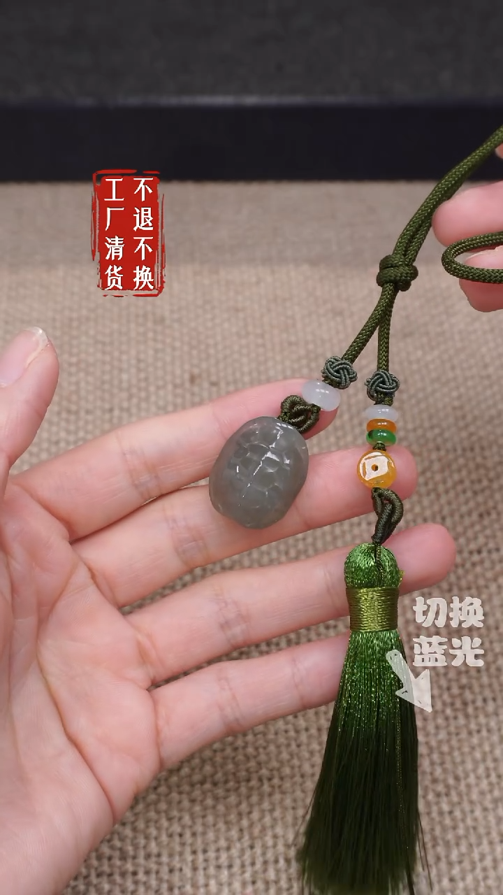 【闪购商品】和田玉挂件未镶嵌107工厂抛货 不退不换 棉纹