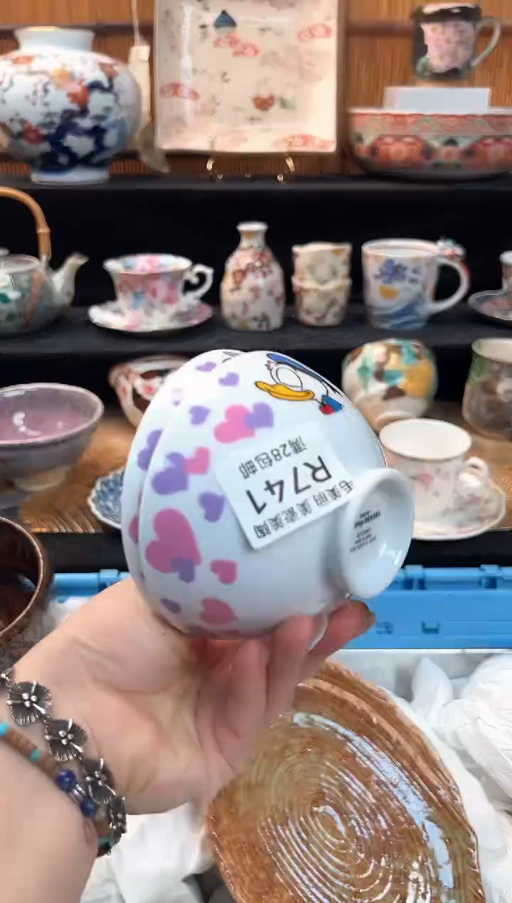 瓷片?****?741R 盘子杯子 碗