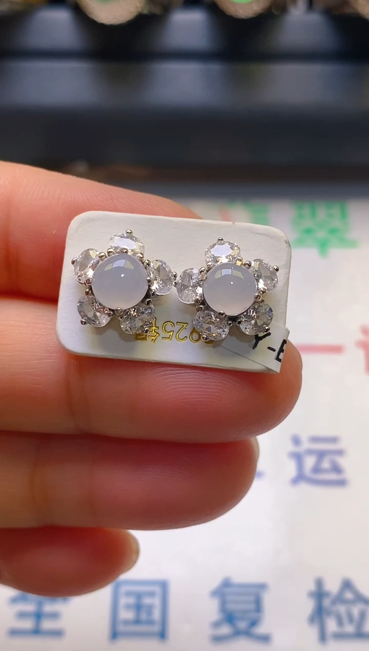 【闪购商品】翡翠耳饰银S925镶嵌天然A货翡翠1