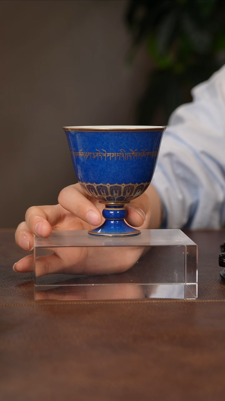 青花瓷茶具斌芬陶瓷