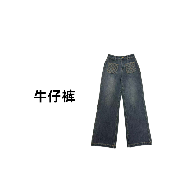 【61098】加绒款牛仔裤极简风直筒裤