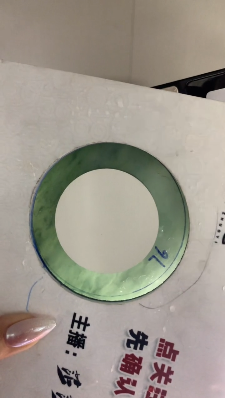 【闪购商品】定制翡翠手镯未镶嵌定制货品不退不换发一件