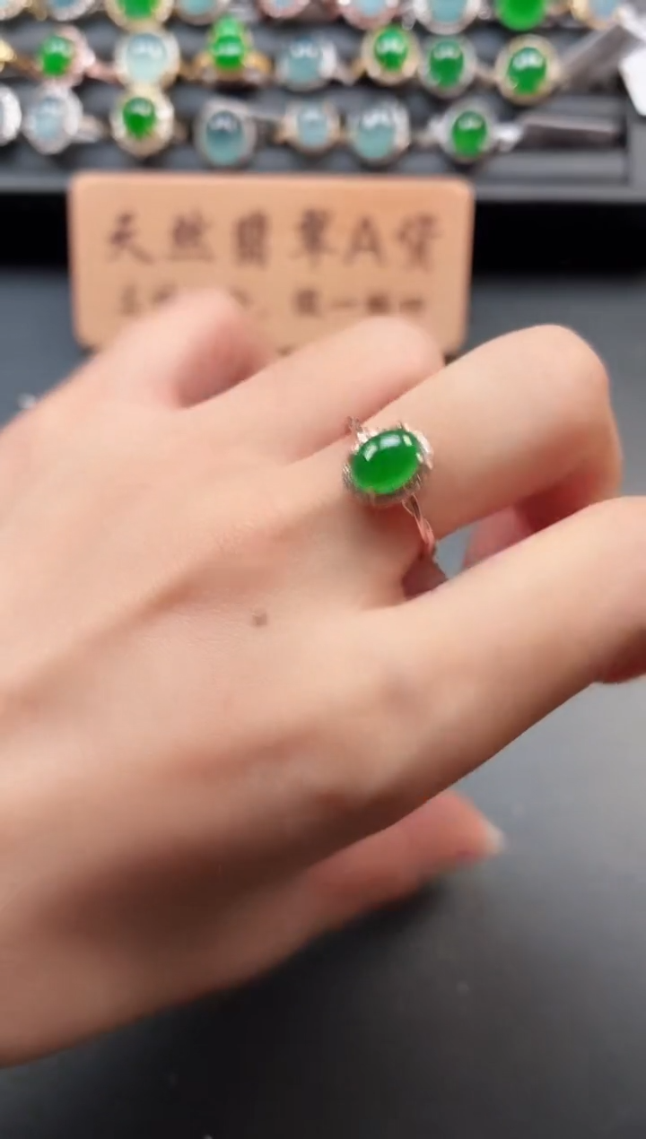 银S925镶嵌戒指翡翠111