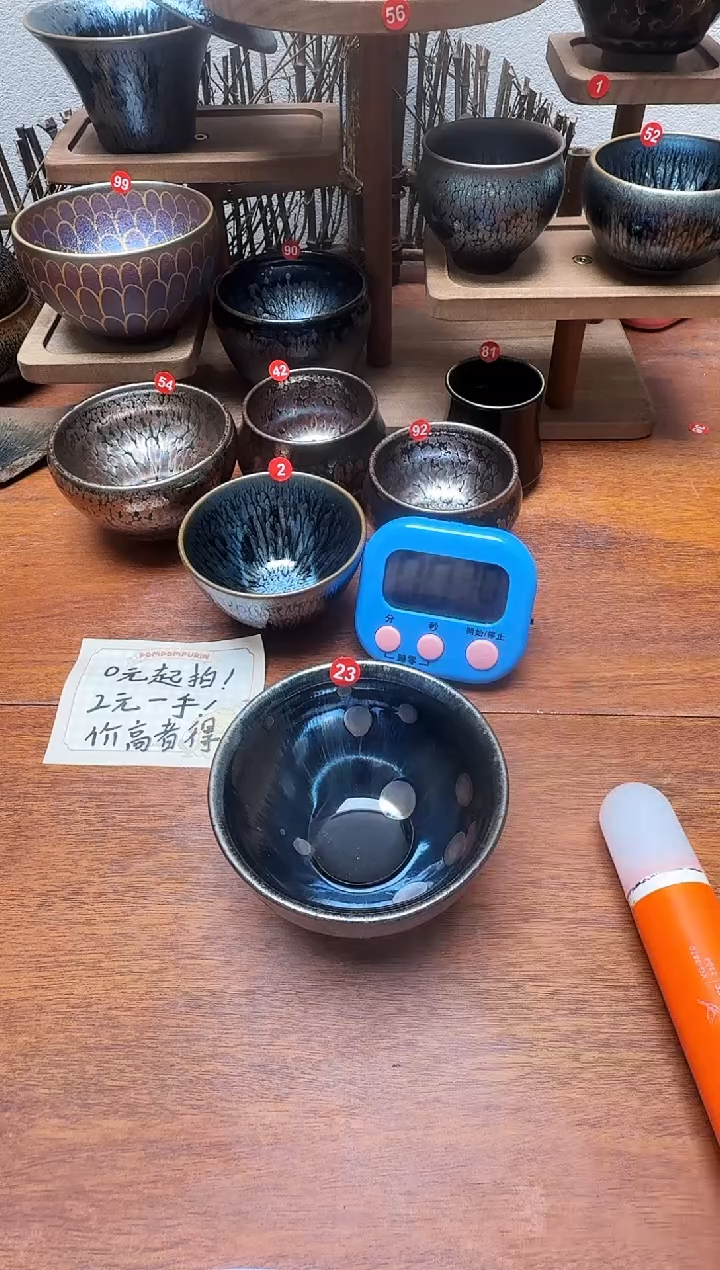 茶盏简*23号建盏工匠茶器