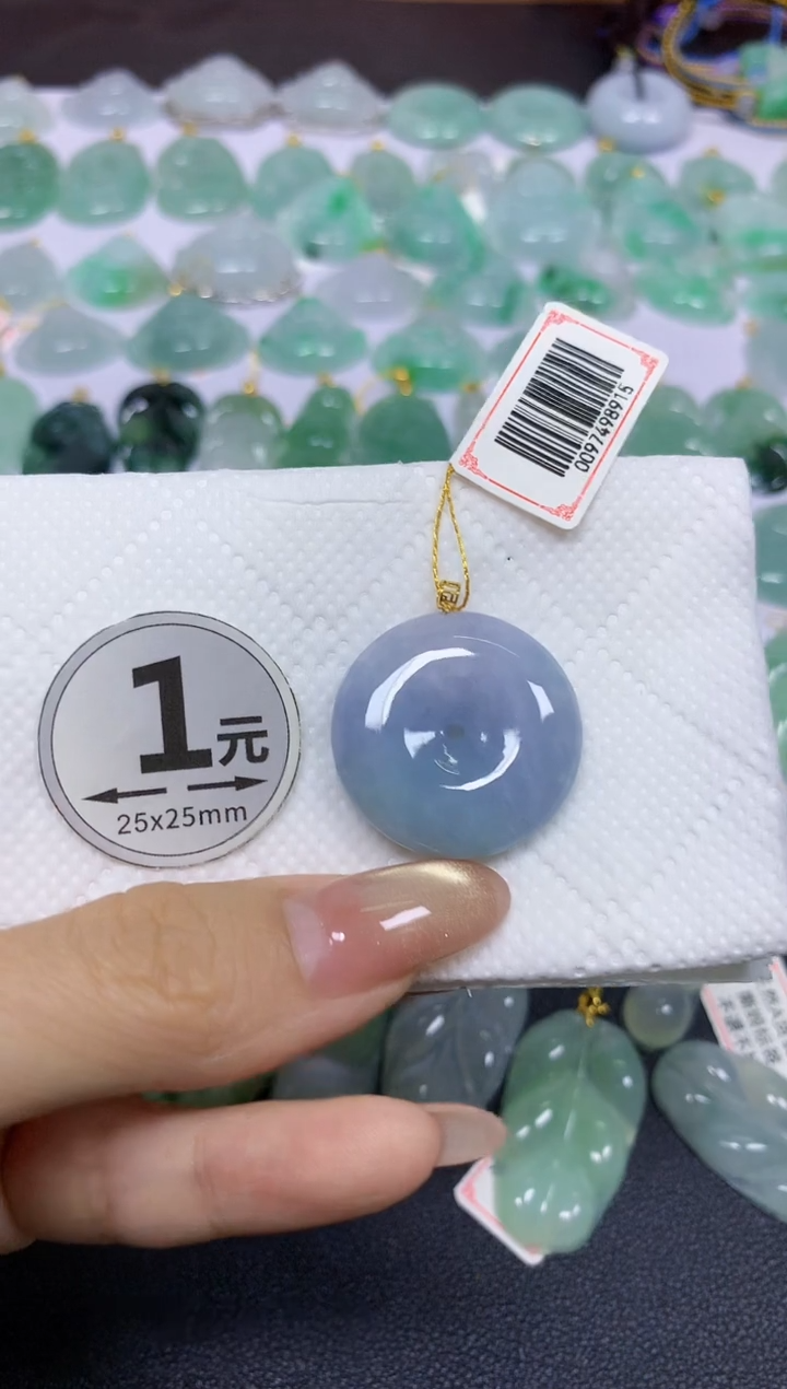 颈饰18K金镶嵌翡翠天然翡翠A货