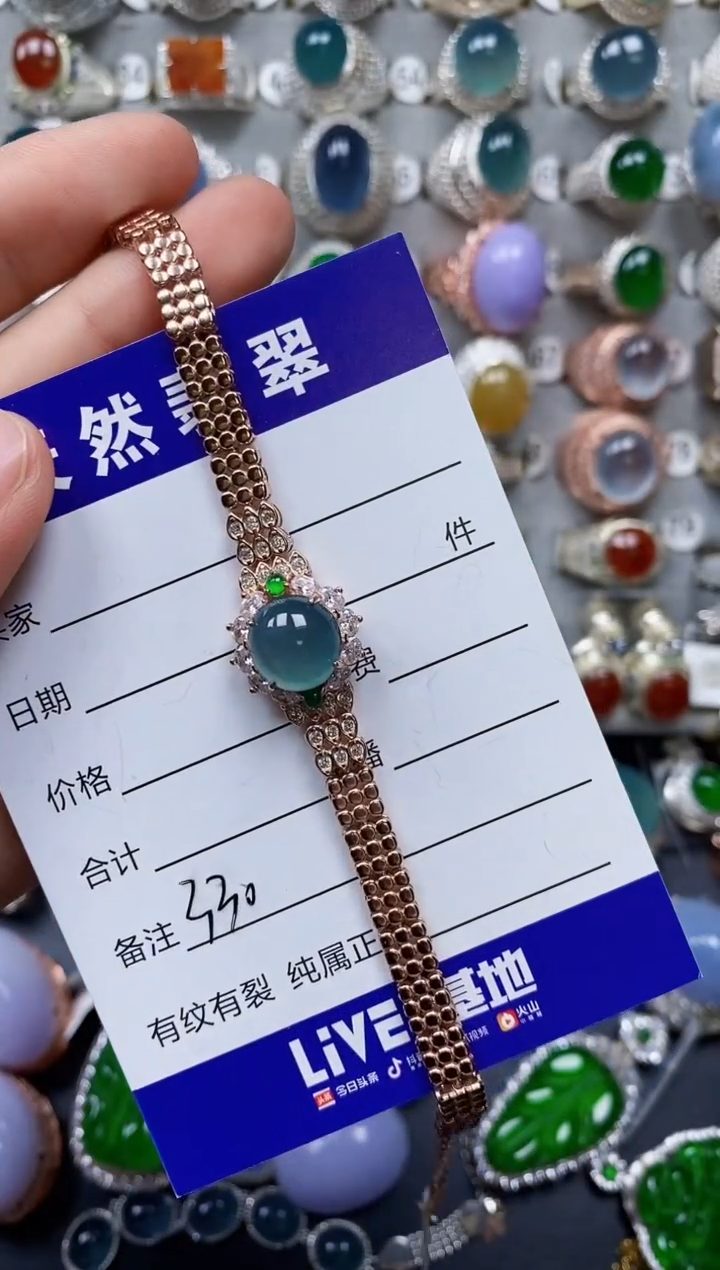【闪购商品】翡翠手链银S925镶嵌0330