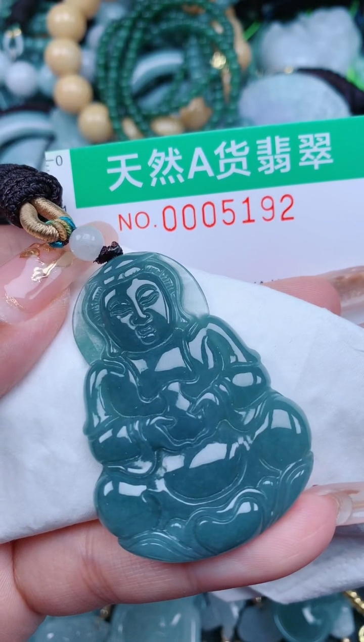 【闪购商品】翡翠颈饰未镶嵌.0005192