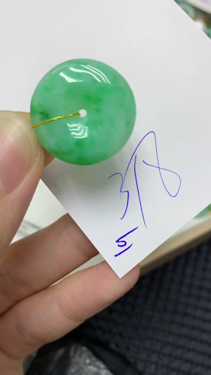 颈饰未镶嵌翡翠缅甸A货翡翠