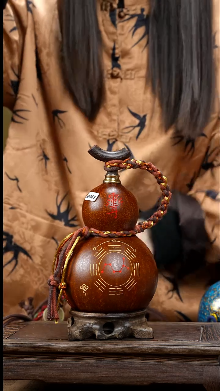 玄**人XA069大漆款酒葫芦（现货现发）