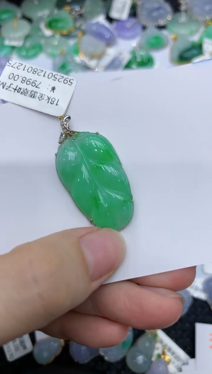 【闪购商品】翡翠颈饰18K金镶嵌111111111111